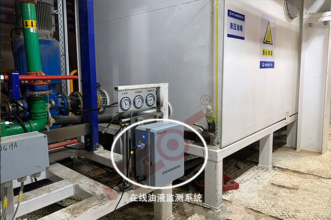 1685674599185870.jpg 盾構(gòu)機(jī)水分在線監(jiān)測