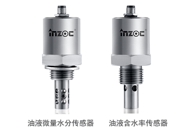 油液水分在線監(jiān)測儀器（輕松檢測油中水分數(shù)值）