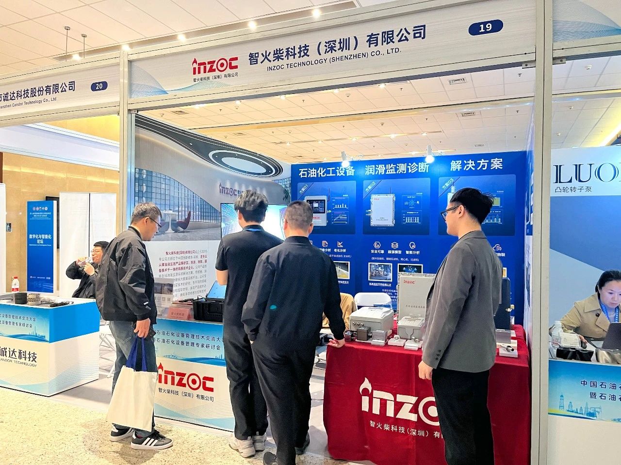 智火柴在石化設備管理交流會嶄露頭角，系列潤滑診斷展品掀起關注熱潮