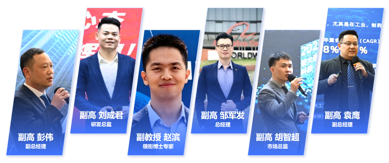 捷報 | 智火柴入選廣東博士創新站,科技成果通過廣東省科技廳、科交中心審核 圖3