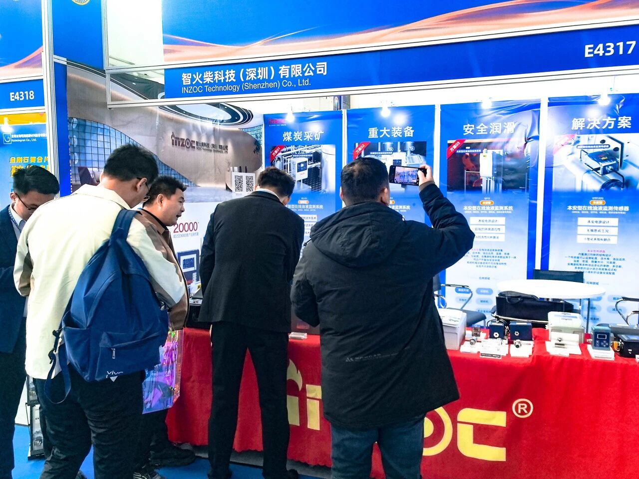 展會回顧 | 智火柴亮相國際煤炭采礦展,以油液監測技術賦能礦山高效運營 圖3