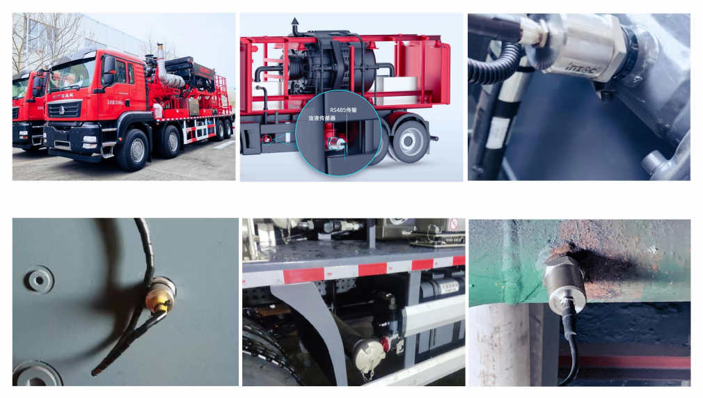 油液傳感器是什么?作用原理、核心技術及在智能制造中的應用