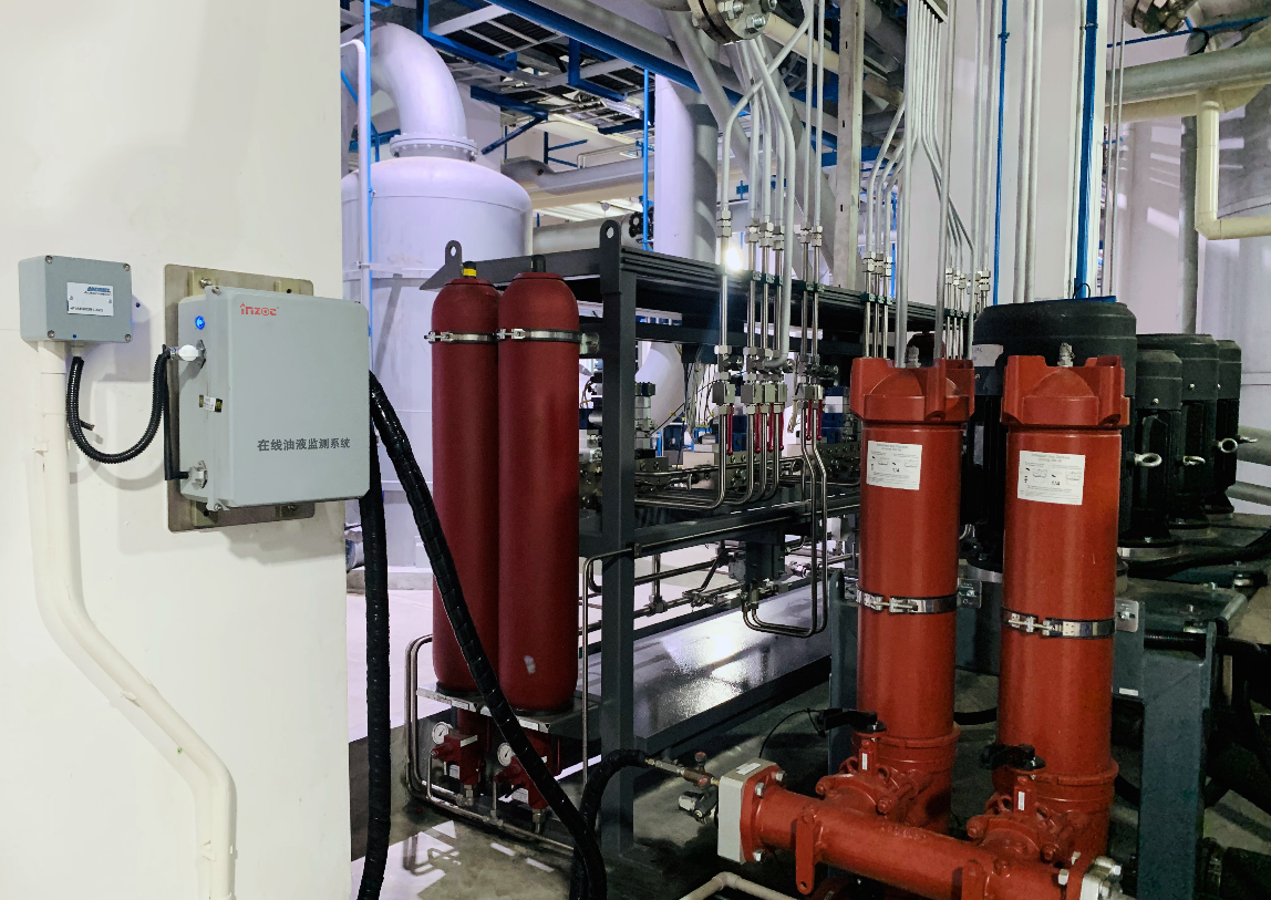 陽江維達(dá)紙業(yè)液壓站在線油液監(jiān)測(cè)系統(tǒng)應(yīng)用案例