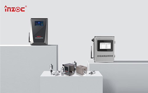 潤滑油在線監(jiān)測(cè)系統(tǒng)中的污染度與運(yùn)動(dòng)粘度指標(biāo)