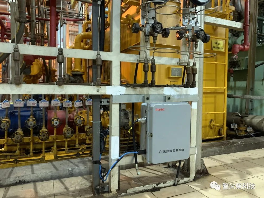 油液監(jiān)測數(shù)據(jù)如何實(shí)現(xiàn)本地化部署解決方案