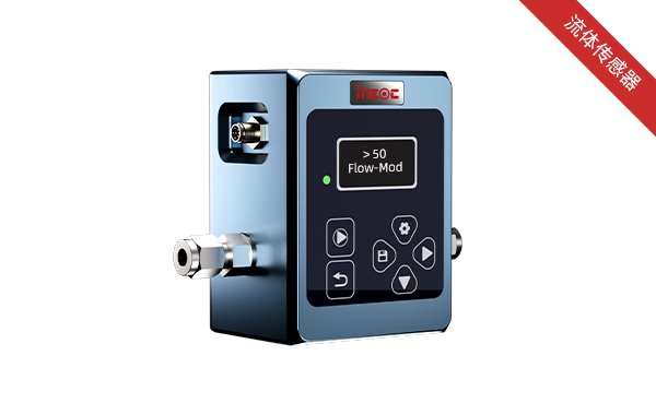 IFJ-3 液體顆粒計(jì)數(shù)器顆粒監(jiān)測(cè)傳感器